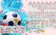9游app-《微软收购XEG战队，电竞巨头布局全球市场》，微软 收购